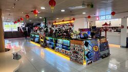 Far East Plaza (D9), Retail #492983281